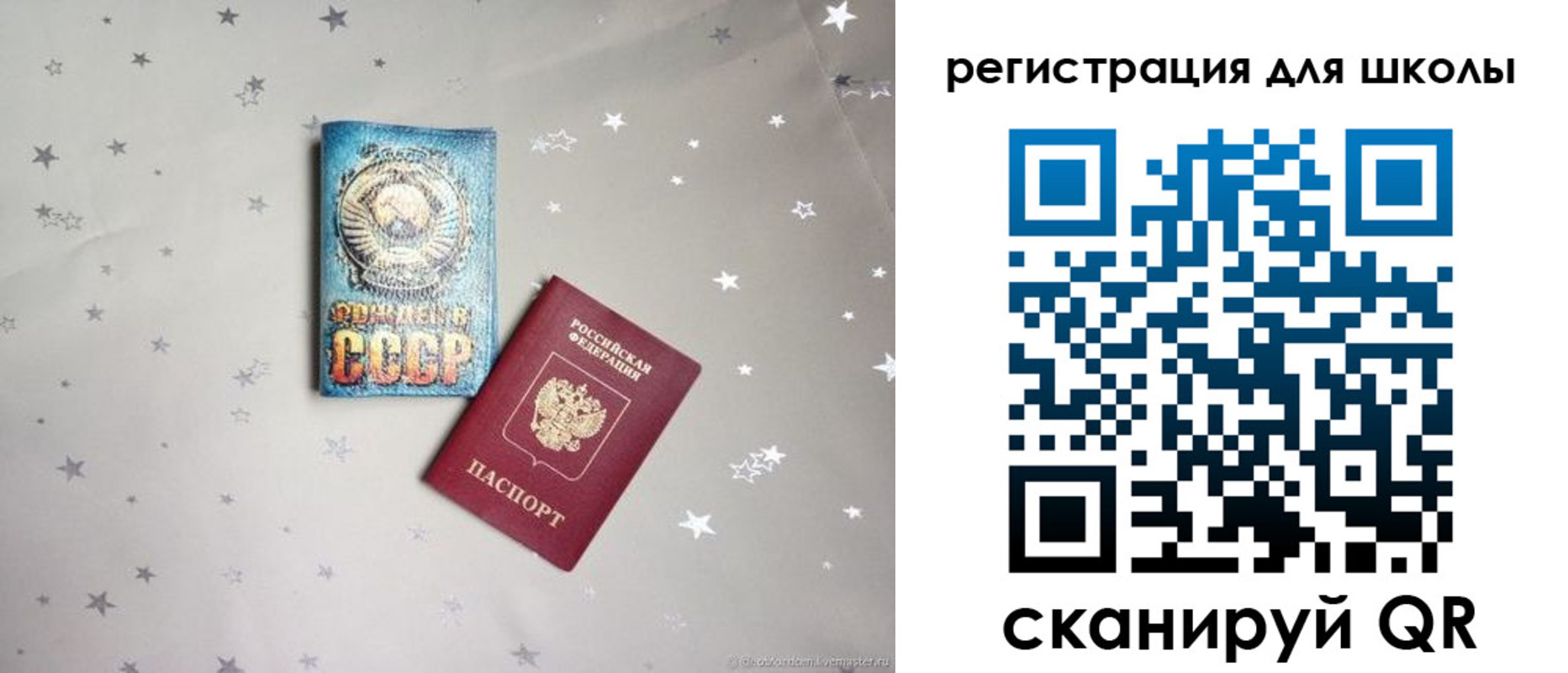 форма 3 в Навашино